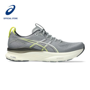 ASICS Men GEL-KAYANO 32 Running Shoes in Gravel/Citron