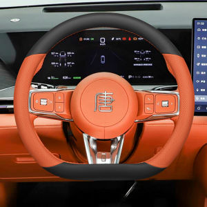 JIBEIDUN | Thin Anti-slip Sweat-absorbing Steering Wheel Cover for EVs