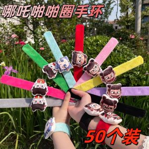 Creative Gift for Kindergarten Students Back-To-School Reward Gift Which Is a Creative Gift for Childrens Day Celebration