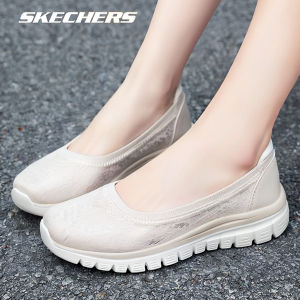 Skechers | Breathable Slip-On Womens Loafers