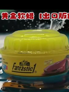 Carnauba Paste General Car Wax High-Gloss Shine Auto Cleaning Polish Auto Detailing Lasting Super Hydrophobic Scratch Removal