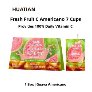HUATIANCUI | Sugar-free Zero-fat Invigorating Instant Freeze-dried Coffee Powder