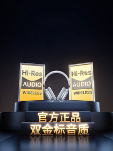 SENXUN | Wireless Active Noise Cancelling Headset with Microphone for Gaming and Sports Long Battery Life High Fidelity