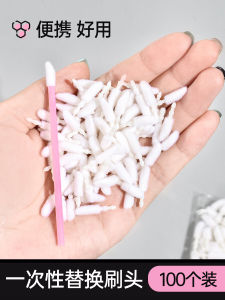 หัวเปลี่ยนแปรงทาปากแบบใช้แล้วทิ้ง Magic Ciliary Silk: เครื่องมือแต่งหน้าแบบพกพาสําหรับผู้ปรึกษาด้านความงามระดับมืออาชีพ เหมาะสําหรับทุกสภาพผิว