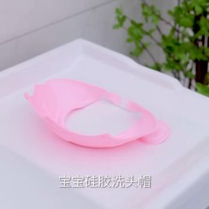 【READY STOCK】Baby Shower Cap Crown Silicone Kids Shampoo Bathing Cap Soft Adjustable Bath Visor Shield Hat Ear Protection Toddlers Bath Accessories Wash Hair Hat