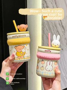 XIAOHUANGLU | Lovely Couple Design Ceramic Cup For Drinking Juice