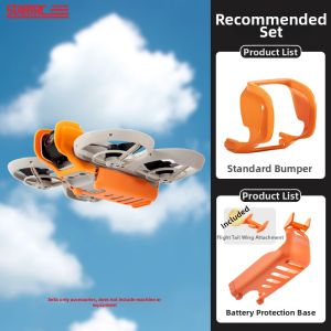 STARTRC | Collision Prevention Battery Protection Cover