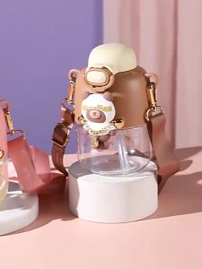 กระบอกน้ำเด็ก ชวดน้ำพลาสติกมีหลอด กระบอน้ำมีสายสะพาย ขวดน้ำขนาด550มล.