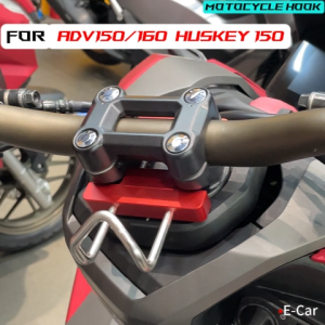 ADV 160/ADV150 Motocycle Hook Aluminum Alloy  Helmet  Hookbar OEM Style for Honda Mouting Luggage  Bag Hook Holder Hanger