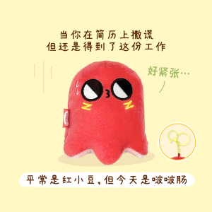 Bộ Đồ Chơi Lông Cừu Mini Red Bean Series Quà Tặng Trang Trí Phòng Ngủ Đồ Chơi Búp Bê Hoạt Hình Đồ Chơi Lông Cừu Dễ Thương