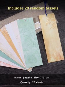 ZHAISHISANLU | Chinese Style Blank Bookmarks with Tassels 50 Pieces