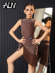 AILANGNA | Girls Backless Dance Top