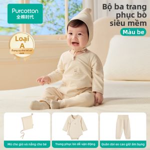 Purcotton | Bộ Quần Lót Bé Dễ Thương Chống Khuẩn