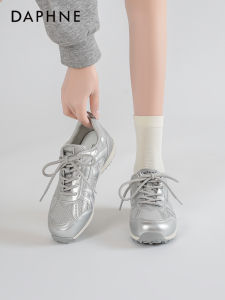 Daphne | Silver Fall Ballet-style Thick-sole Gymnastics Shoes for Women
