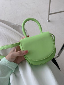 Túi Đeo Chéo Mini Thời Trang Mùa Hè Túi Đeo Vai Đa Năng Túi Đeo Chéo Cầm Tay Túi Đựng Son Môi Túi Đeo Chéo Da PU