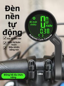 inwild | Đồng Hồ Đo Tốc Độ và Quãng Đường Đi Xe Đạp Núi Chống Nước