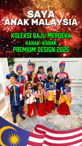 Baju Merdeka Budak Perempuan Peplum 3 Layer Design 2025 (FREE Lencana Jalur Gemilang - Magnet + UV)