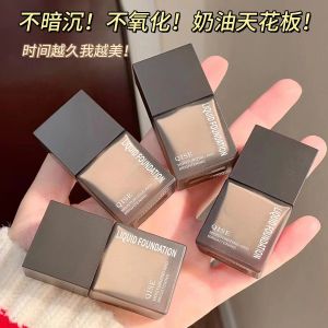 Long-Lasting Foundation Liquid Small Square Bottle Conceal Oil-Control Dry Skin Creamy Finish No-Caking No-Running Makeup