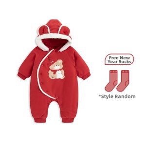Infant Winter Outing Cotton Onesie Chinese New Year