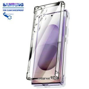 Antiseismic Clear Case For Samsung Galaxy S25 Edge S20 S21 S23 Fe S22 S24 Ultra A55 A54 A52s A34 A13 A14 A12 32 Shockproof Cover