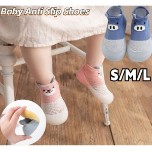 Baby Shoes For Kids Walking Training Shoes For Baby Non Slip Walking Shoes For Kids Soft Soled Shoes