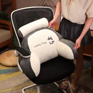 Latex Lumbar Support Cushion Soft-Packed