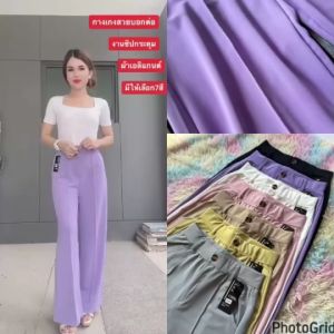 ผ้าเอลิแกนท์ ทรงกระบอกใหญ่ งานตีเกล็ดหน้า ผ้าทิ้งตัว ทรงสวย งานซิปกระดูมเอวยืด 24-28 ใส่ได้ งานเอวยืด 24-30 ใส่ได้