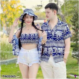 ME20565 ชุดเซ็ทคู่ 4 ชิ้น เสื้อฮาวาย ลายช้าง + เสื้อตัวในสม็อกรอบสายผูกไหล่ ใส่คู่กับ เสื้อคลุมลายช้าง + หมวกทรงบัคเก็ต คอลเลคชั่นใหม่ล่าสุด เอาใจหนุ่มสาวคู่รักมาด้วยเซทคู่ งานน่ารัก ผ้าไหมอิตาลี่ พร้อมส้ง