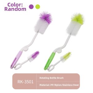 Rovco | Infant Nylon Rotating Bottle Brush