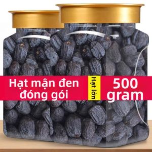 Wild Dried Jujubes