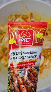 BKC ซอสหม่าล่า MALA CHILI SAUCE 280g เผ็ดร้อน ชาลิ้น สูตรจีนแท้ หอมเครื่องเทศ