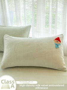 Kiss Dear | Thickened Milk Velvet Pillowcase Home Use 1 Pair 48x74cm