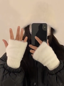 Korean Simple Half Finger Plush Gloves Fashion Personality Versatile Warm Accessories for Women