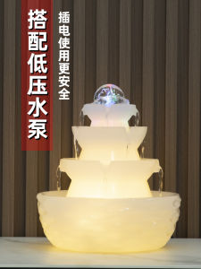 Modern Minimalist Wealth Attraction Water Wheel Fountain Desktop Water Flow Ornaments Circular Living Room Decorations Opening Gifts