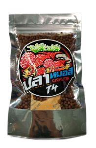 อาหารปลาหมอสี T4 สูตรเร่งแดง เห็นผลภายใน7วัน