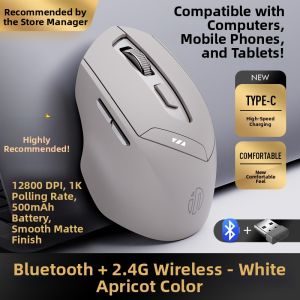 inphic | Dual Mode Bluetooth Silent Wireless Mouse