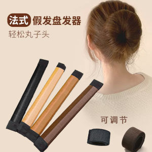 Hair Band Bun Fixed Gadget Hair Accessories for Women Bean Bag Bud-like Hair Style Hair Curler Fancy Ring Pop Headdress