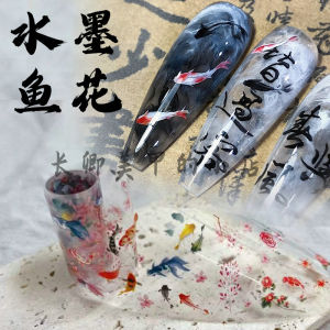 New Chinese Style Nail Art Transfer Paper without Adhesive Orchid Bamboo Design No Glue Required for Easy Application