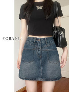 Retro High Waist Denim Skirt Womens Summer New Arrival Plus Size Ladies Oversized Cover Belly Thin Pear Shapes A- line Skirt