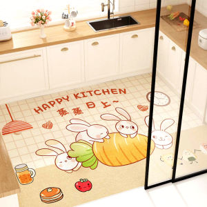 Waterproof Oil-resistant Kitchen Door Mat Cartoon Anti-soil Carpet Home Customizable Foot Pad Modern Simple Style Square Polyester Fiber