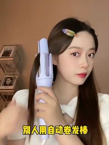 [Malaysia Plug] XIAO.MI Automatic Curler Ceramic Curler Diameter 32mm Ceramic Curling Machine With 4 Temperature 110-220V Hair Styler 自动卷发棒