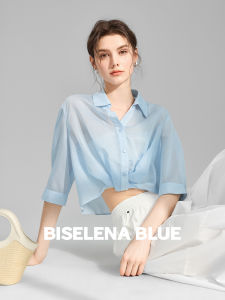 BEIQIANI | Sheer Texture Short Shirt Knot Design