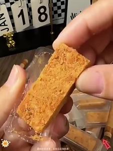 Healthy Maternal Snack Cookies
