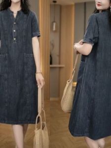 Summer 2025 Womens Fashionable Retro Denim Dress Slimming Loose A-Line Midi Skirt Casual Commute Style Polyester Fabric