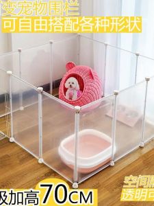 Indoor Dog Fence with Toilet Cat Rabbit Cage Isolation Door Free Combination Small Dog with Roof Anti-Escape Pet Supplies
