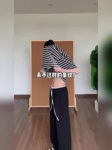 Black and White Stripe Short Sleeve T-shirt Mens Summer Loose Small Collar 5/8 Sleeves