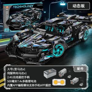 Apollo Sun God Remote Control Racing Car Building Blocks Toy Gift for Boys Educational Assembly Model Ferrari Bugatti