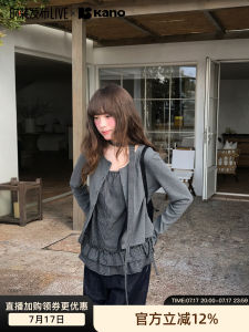 Gray Two Piece Plaid Strap Knit Set