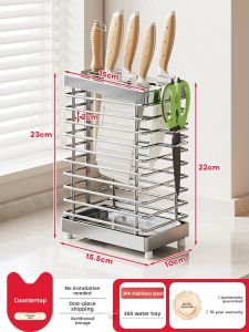MEICHUWUYU | Stainless Steel Multi-function Knife Organizer