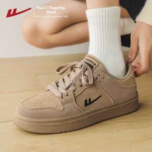 Warrior | Autumn Casual Sport Womens Sneakers